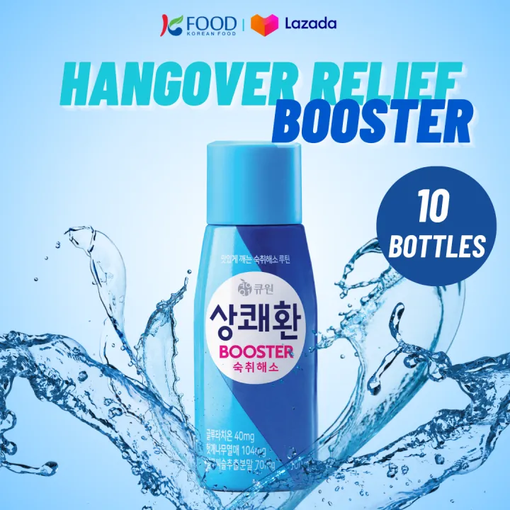 Koryomart - Easy Tomorrow is a specialized brand for hangover relief that  was launched for those who wish to have refreshing mornings after  drinking.🍾🍺🍻🍶 30 minutes before you drink, you can start