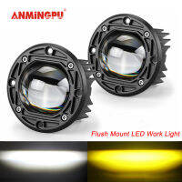 ANMINGPU 8D 3 "20W 12V 24V Flush Mount แสงไฟแต่งรถแถบแสงสำหรับทำงาน Offroad สีขาวสีเหลือง Spotlight LED ขับรถไฟตัดหมอกรถบรรทุก4X4 Atv