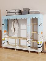 ♂✥ wardrobe steel frame bedroom dormitory rental house storage cabinet durable