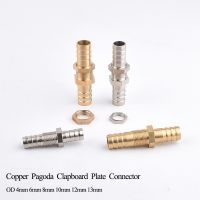 4mm 6mm 8mm 10mm 12mm 13mm Hose Barb Bulkhead Brass Barbed Tube Pipe Fitting Copper Pagoda Clapboard Plate Connector Adapter