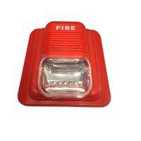 Sound And Light 24V Alarm Fire Alarm Siren Lights Flash LS-104