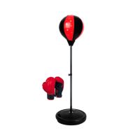 Kids Adjustable Boxing Ball &amp; Glove Set Punching Bag Kids Boxing Gloves Set + Hand Pump for Kid Ages 3 - 14 Years Old