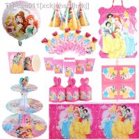 ✘ Disney Princess Happy Girl Child Birthday Theme Party Decoration Set Party Supplies Cup Plate Banner Hat Straw Loot Bag Cake Dec