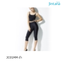 Jintana เสื้อสายเดี่ยวกระชับสัดส่วนชุดกระชับสัดส่วน รุ่น miracle slim by jintan รหัส JC01MM  สีดำ