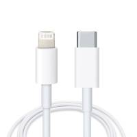 สายเคเบิลชาร์จแบต แบบชาร์จไว สําหรับ Iphone ความยาวสาย 2 เมตร Usb-C to Lightning Cable (2 m)