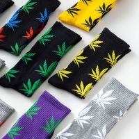 【jw】◇♂♤  Cheap Men Ankle Hemp Meias Female Weed Skateboard Hip Hop Socks