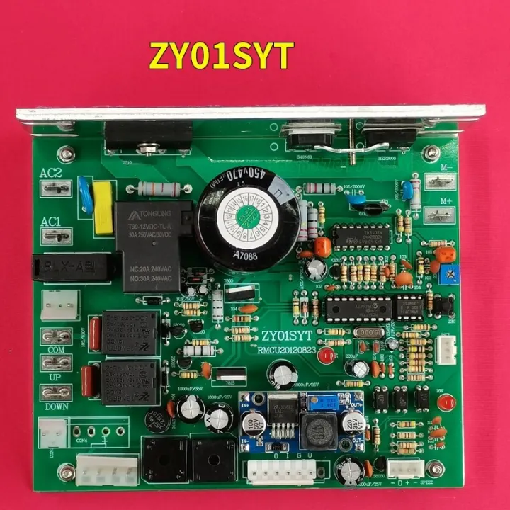 ZY01SYT Treadmill Motor Speed Controller Replacement Treadmill Driver