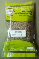 #ดอกลาเวนเดอร์แห้ง 100% 100 กรัม  #Dried Lavender 100% 100 g. คัดสรรพิเศษ คุณภาพอย่างดี สะอาด ราคาถูก