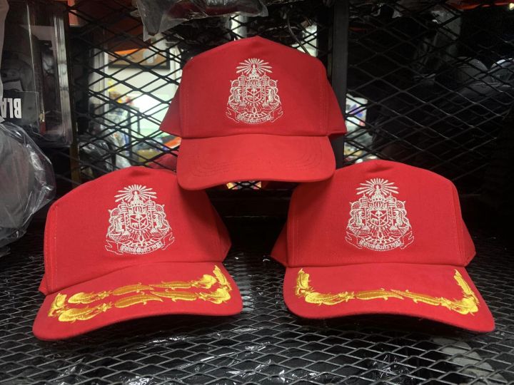 หมวกครูฝึกตำรวจ-สีแดง