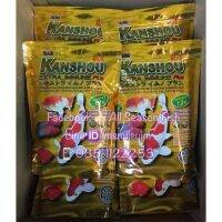 12% KANSHOU &amp;gt; Spirulina PLUS Beta-Glucan สีทอง สูตรสาหร่าย 12%