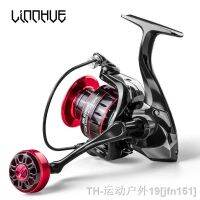 hot【DT】✤◘  LINNHUE Fishing Reel HK1000-7000  Metal Grip 8kg 5.2:1 Ratio Speed Spinning Carp Reels Saltwater