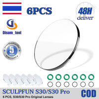 ?【รับประกัน 5 ปี】SCULPFUNS30/S30pro 6PCS เลนส์แท้ พื้นผิวแข็งแรง, ป้องกันน้ำมันและป้องกันควัน เครื่องแกะสลักเลเซอร์ Laser Engraver