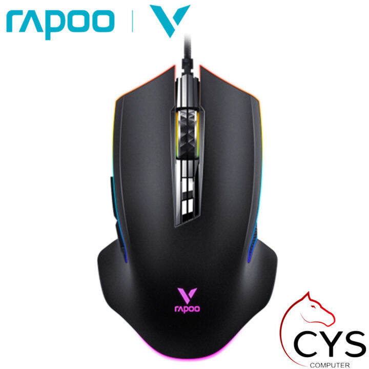 RAPOO V20PRO RGB GAMING MOUSE Lazada