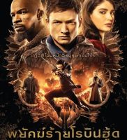 Robin Hood พยัคฆ์ร้ายโรบินฮู้ด (DVD) ดีวีดี (เสียงไทยเท่านั้น) (P139)