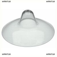 【XO~COD】 Protector Diameter 5.5cm Shield Breast Feeding for Baby 2 Pcs