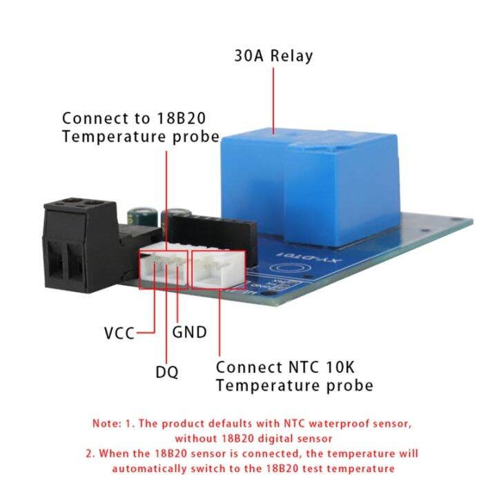 220v-digital-lcd-temperature-controller-module-thermostat-switch-with-probe-over-heat-alarm-heating-amp-cooling-control