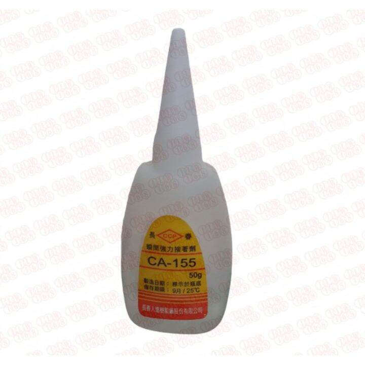 Cyanoacrylate Adhesive (CA 155) Instant Strong Glue/Bond/Shoe Glue 50g