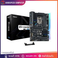 M/B ASROCK Z590 EXTREME