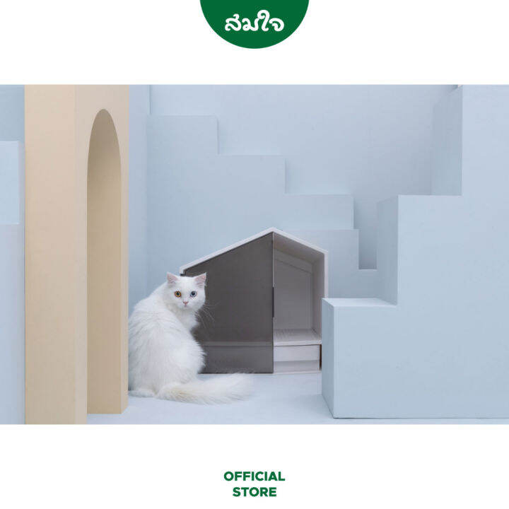 Furrytail GlOW HOUSE CAT LITTER BOX กระบะทรายแมว ห้องน้ำแมว Lazada.co.th
