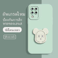 เคสโทรศัพท์ samsung a22 ซอฟท์แวร์แองเจิลอาย กันรอย กันน้ำ ฝาหลังลื่น ปกเต็ม ไม่ติดขอบ ไม่ติดฟิล์มมือถือ การ์ดน่ารัก เคสป้องกันเลนส