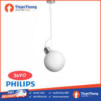 Philips โคมไฟห้อย 36917 Ecomoods Pendant Light