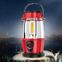 [คืนสินค้าได้ภายใน 7 วัน] 【Hot sale】Portable Camping Lights Waterproof Camping Tent Lamp 360 Degree Adjustable Multipurpose Hiking Fishing Equipment for Night Walking