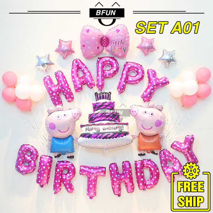 SBG15  Set bóng trang trí sinh nhật Hello Kitty  lucky