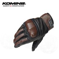 q Komine GK-217 ถุงมือหนังวัวแท้ ระบายอากาศ สําหรับแข่งรถจักรยานยนต์ ST