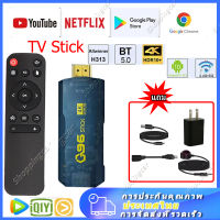 กล่องแอนดรอยbox 2023 กล่องทีวีดิจิตอล TV Stick 4K แอนดรอยด์ทีวีสติ๊ก TV box รองรับ Google Assistant &amp; Smart Cast รองรับภาษาไทย แอนดรอยด์ทีวี พร้อมแอพ netlfix youtube