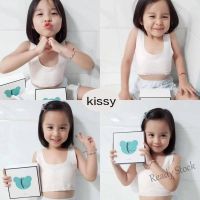 【Ready Stock】 ℗ C22 free ship 儿童内衣 女童内衣 kissy 心吻 Kissy Children Kid Seamless Bra/Two in a box/kissy bra comfortable 如吻小孩内衣 儿童 内衣 女孩 背心 Singlet 无痕 发育