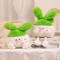 【CW】25cm Short Leg Vegetable Doll Stuffed Plush Toy Chicken Face Soft Touching Throw Pillow for Kids  Home Bedroom Decoration Toy