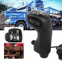 【CW】□◇✙  USB Low Simulator Shifter Knob G29 G27 G25 Gearshift Scania Truck Games HB044