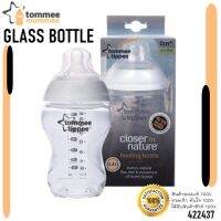 ขวดน้ำชนิดแก้ว ขวดนมแบบแก้ว ขนาด150ml. ช่วยลดอาการโคลิค Tommee tippee ทอมมี่ ทิปปี้ ของแท้ จากอังกฤษ