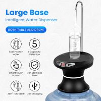 Smart Water Dispenser Pump Automatic Household Electric Drinking Water Pump USB Charging Tray Bottled Water Bsorber for Home