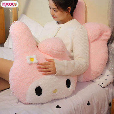 MSCOCO ตุ๊กตาตุ๊กตาเมโลดี้ Sanrio น่ารักสำหรับมาพร้อมกับการนอนหลับของเล่นหมอนยัดนุ่มน่ารักสำหรับเด็กเล็ก