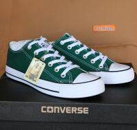 คอนverse All Star(Classic) ox Green - Free box รุ่นฮิต สีเขียว รองเท้าผ้าใบ คอนเวิร์ส ได้ทั้งชายหญิง ฟรีกล่อง!!!