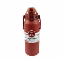 N2N_fashion-SANE แก้วน้ำเก็บอุณหภูมิ 1300ML YORI-RE1300 สีแดง ปังสุดๆ