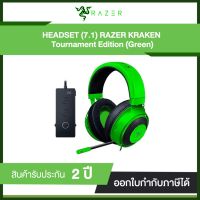 Razer Kraken Tournament Edition - Wired Gaming Headset with | รับประกันศูนย์ไทย 2 ปี