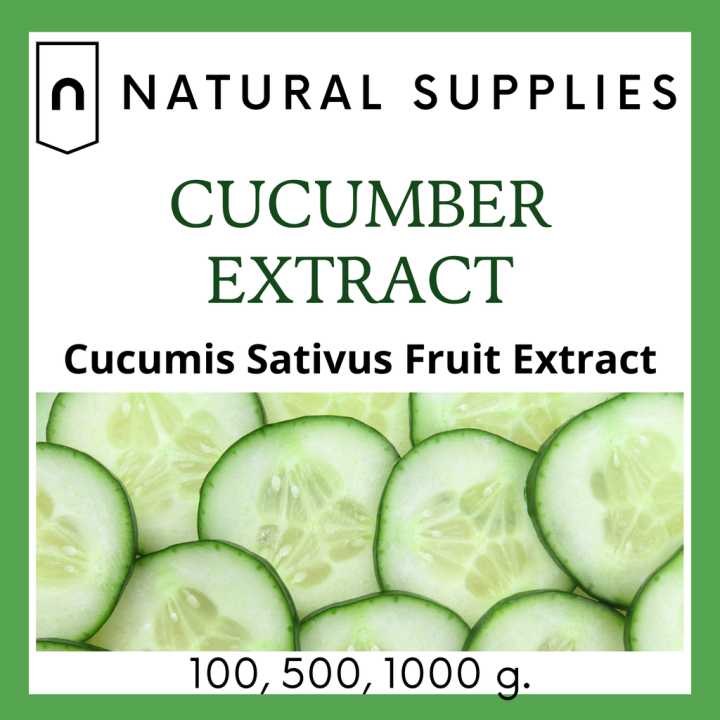 cucumber-extract-สารสกัดแตงกวา-จากธรรมชาติ-เกรดเครื่องสำอาง