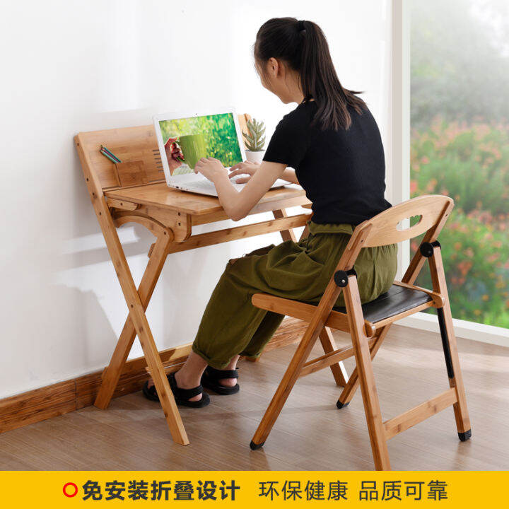 Children's study desk folding student desk solid wood desk home