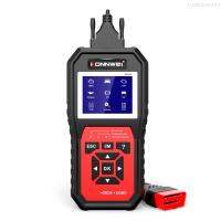 KONNWEI KW460ระบบทั้งหมด OBDⅡ เครื่องมือวินิจฉัยสแกนเนอร์กับ11ฟังก์ชั่นพิเศษการจับคู่แบตเตอรี่,การตรวจสอบ DPF,SAS,การเขียนโปรแกรมหัวฉีดน้ำมัน,การจับคู่คันเร่งแทนที่สำหรับ Mercedes Benz