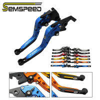 Semspeed CNCรถจักรยานยนต์พับยืดคลัตช์เบรกคันเบรคสำหรับรถฮอนด้า CBR650R CBR 650R 2014-2020 2021 2022 2023