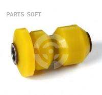 Dot-รองรับ Hob Polyurethane Front Suspension,แขนล่าง,หลัง ด้านหน้าขวาสิงโต