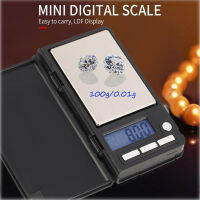 100g X 0.01g Precision Digital Waage Pocket scales เครื่องมือพิเศษ สำหรับ ชั่ง วัด ตวง อาหาร เครื่องประดับ ชั่งระบบดิจิตอล