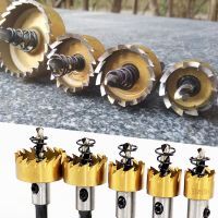 High Quality 1 Sets HSS Titanium Coated Hole Saw Cutting  Drill Bit Stainless Steel Metal Alloy Cutting Drills Drivers