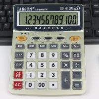 Original Voice Calculator with Live Pronunciation Cute Mini Student Business Accounting Office Supplies Computer