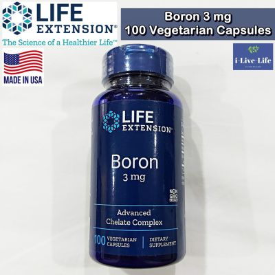 โบรอน Boron 3 mg 100 Vegetarian Capsules - Life Extension