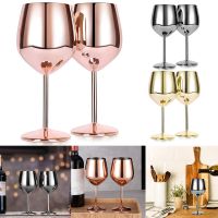 2Pcs Stainless Steel Wine Glasses 18oz Large Capacity Wine Goblets Unbreakable Rose Gold Wine Glasses Multifunctional Stainless Bar Wine Tools