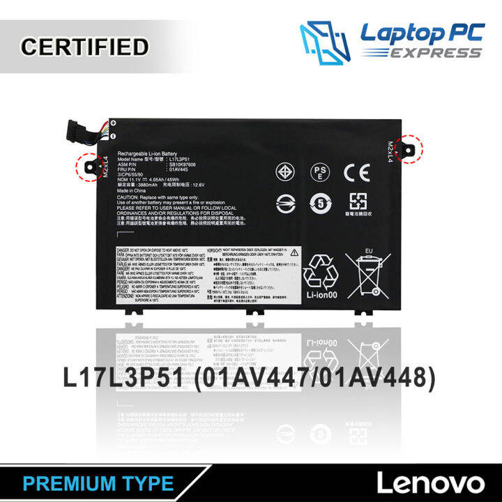 Batteria Per Lenovo IdeaPad SLIM 3 15IAN8-82XB0077FR