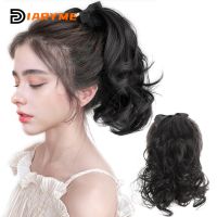 Synthetic Short Curly Ponytail Extension Fake Hair Chip-in Extensions Drawstring Tail Wigs Hairpiece